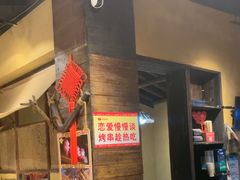 -串盟烧烤大排档·长沙美食地标(星沙店)