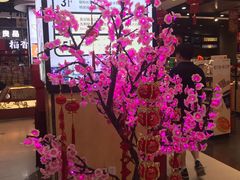 -浦东食品城(华诚大厦店)