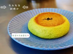 -石头先生的烤炉(济南领秀城贵和店)