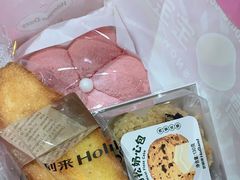 -好利来(龙首印象城店)