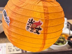 -谷小推·按摩·茶饮·社交(茂业店)
