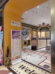 -meland亲子乐园•派对•研学(宁波华润万象城店)