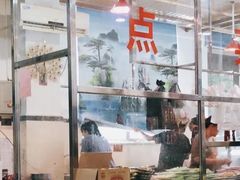 -伟记牛肉(金鸿公路店)