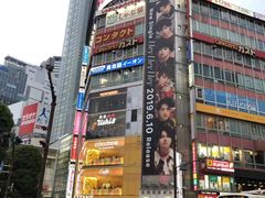 -涩谷全向十字路口