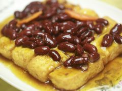 -佛有缘素食馆·荔湾老字号(陈家祠首店)