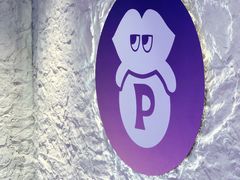 -PINTEA LAB(北京路店)