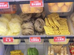 -川海丰尚砂锅麻辣烫(京新广场店)