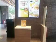 -麦当劳(垡头西路店)