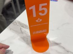 -鱼你在一起(上海杨浦中原大润发店)