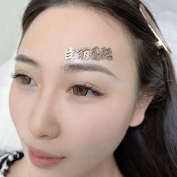 -臣丽纹眉品牌连锁