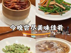 -东瓯大酒店(温州惠民路地铁站店)