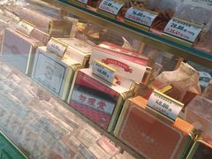 -勿理堂(西村店)
