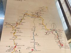 -西府酒家(太白山店)