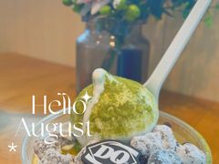 -DQ·蛋糕·冰淇淋(江北机场T2A店)