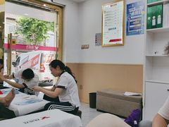 -郑远元专业修脚房(海防路店)