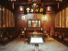 -杭州胡庆余堂第二中医门诊部
