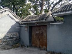 -北京鹫峰国家森林公园