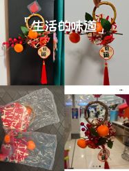 -孩子王童乐园(天津远洋乐堤港店)