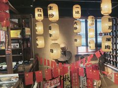 -帝一铭家宴(板塘店)