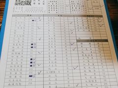 -独雅老火锅(原宏声巷店)