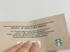 -茂业百货(东门店)