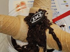 -DQ·蛋糕·冰淇淋(南开大悦城2F店)