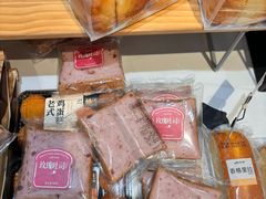 -皇冠幸福里动物奶油生日蛋糕(古田二路店)