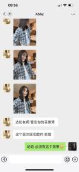 -国际名仕