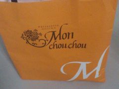 包装-檬舒舒MonChouChou(久光百货店)