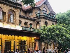 -马勒别墅饭店(静安寺店)