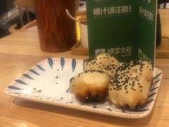 -陈家生煎(世茂双子塔店)