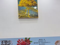 -人和啤酒屋海鲜大排档(营口路店)