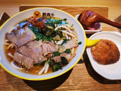 -黔真牛原汤牛肉粉