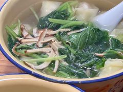 -山北老老头馄饨