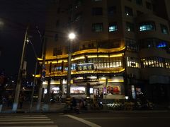 -德兴馆(广东路总店)