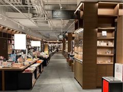 -茑屋书店(天目里店)