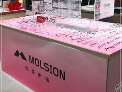 -棱石眼镜(CP静安店)