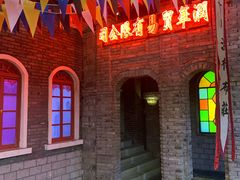 -和平菓局(王府井店)