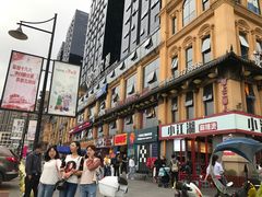 -红方格精致酒店(泸州金融中心万象汇店)
