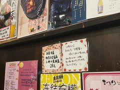 -角落里(中山公园店)