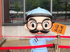 -中国船政文化博物馆