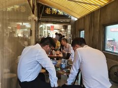 大堂-沪西老弄堂面馆(定西路店)