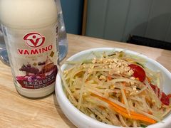 青木瓜丝沙拉-米泰芒·东南亚料理(体育西店)