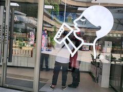 门面-喜茶(广州番禺奥园广场店)