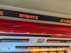 -必胜客(大悦城店)