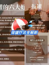 -丹漪·DANYI 美肤中心