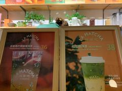 -LA MATCHA抹茶吧(进贤路店)