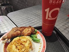 -孖记茶档·热腾茶餐(荔湾领展广场店)