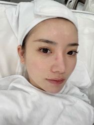 点击看大图 -SKIN79皮肤管理中心