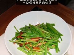 -苏帮袁Sue Cuisine(来福士店)